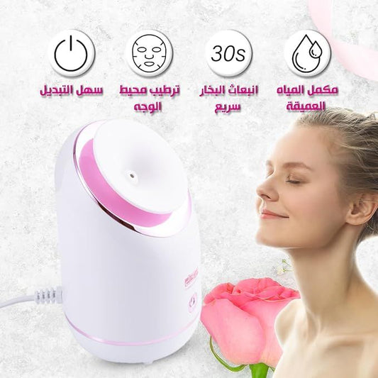 Hydrating Facial Steamer for Daily Skincare