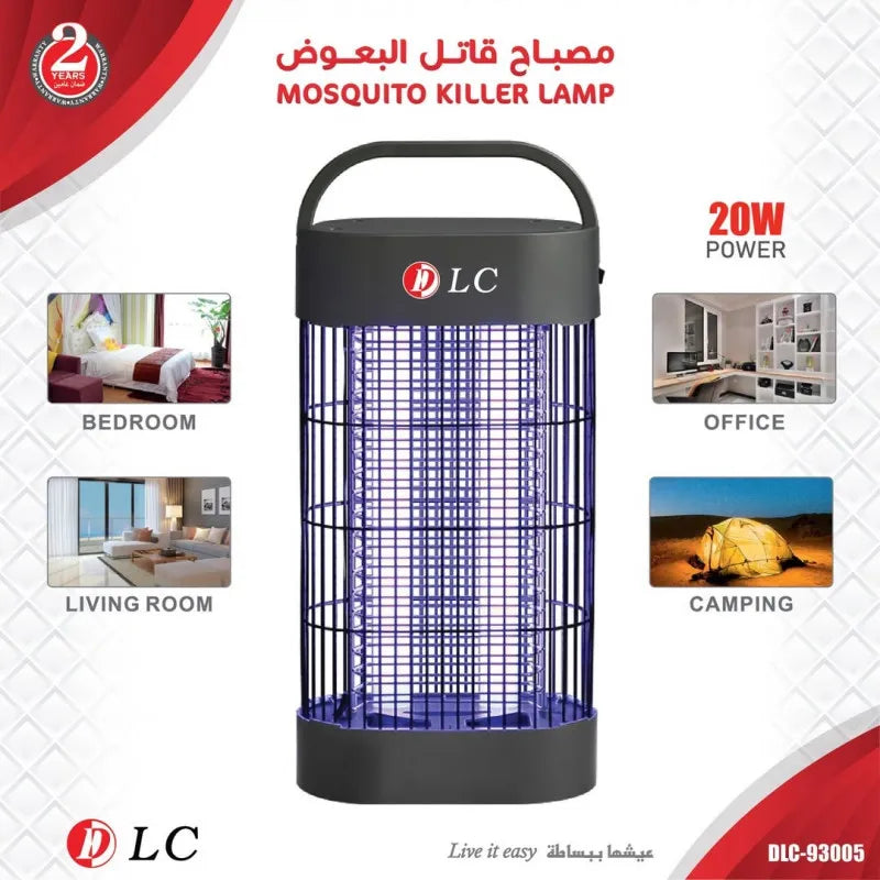20W UV Insect Killer Zapper for Home
