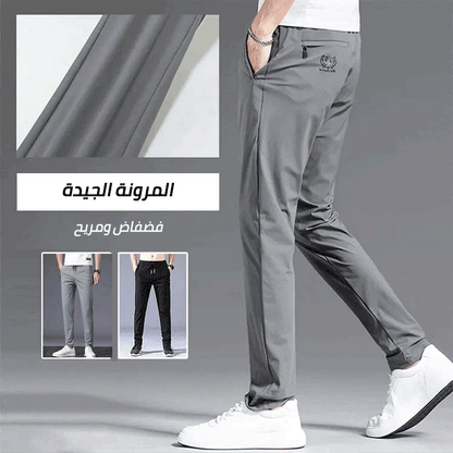 Men's Ice Silk Casual Sports Trousers